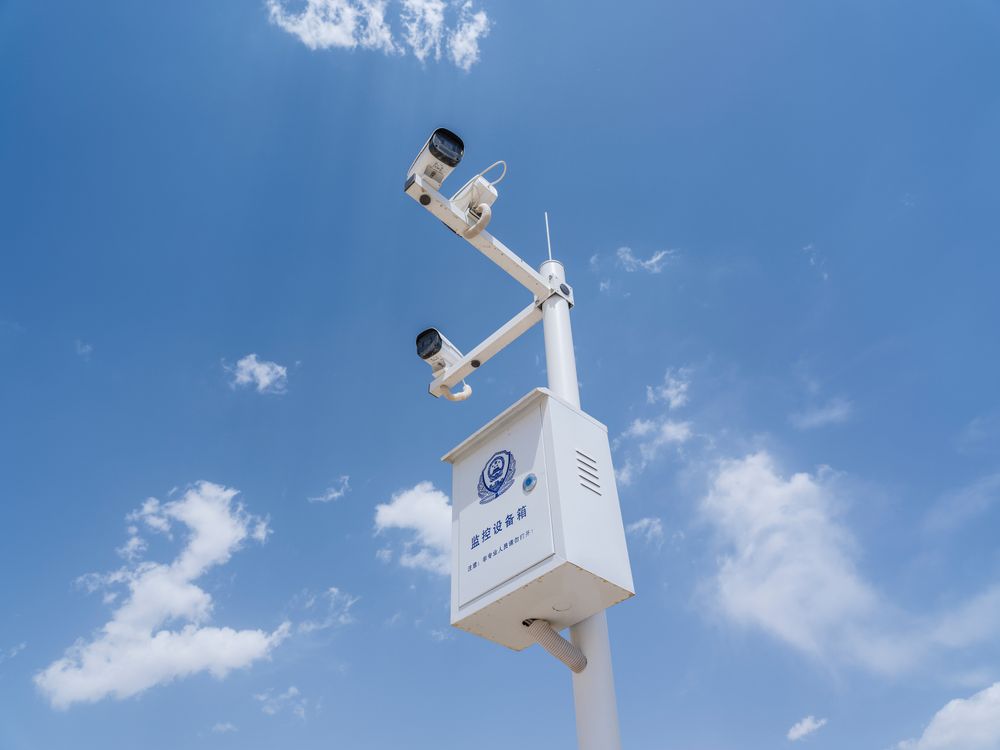 Czy monitoring jest legalny